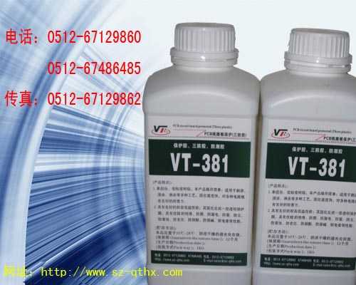 智能胶水大革命：光控黏附与AI设计如何颠覆传统