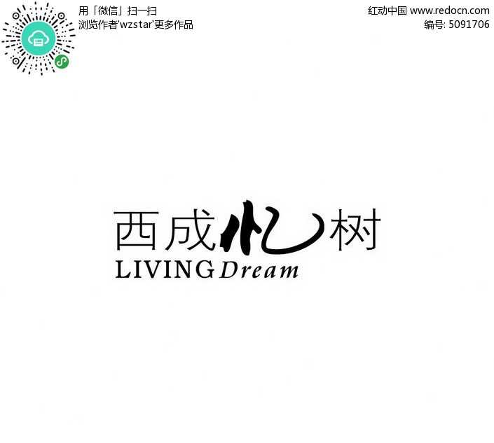 智能视觉记忆助手如何让生活与工作真正“过目不忘”