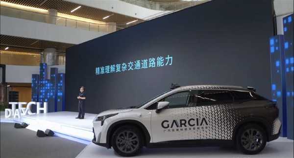 智能视觉车位整理术,停车烦恼说拜拜 智能视觉车位整理术,停车烦恼说拜拜