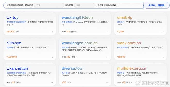 浙江AI客服热门平台大:企业选对工具,服务效率翻倍 浙江AI客服热门平台大:企业选对工具,服务效率翻倍