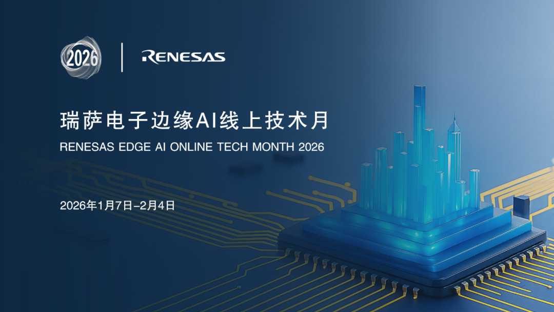 智能触手可及：那些正在改变你我生活的AI前沿案例