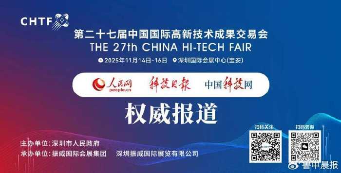 智能触手可及：那些正在改变你我生活的AI前沿案例