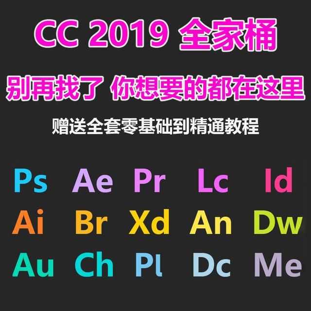 智能设计功能停用烦恼一扫而空