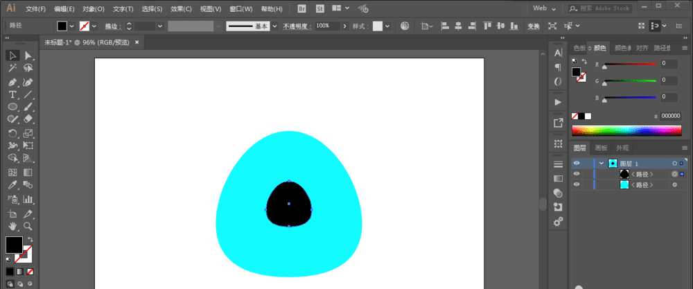 智能设计助手Golo:让你的创意说话更地道 智能设计助手Golo:让你的创意说话更地道