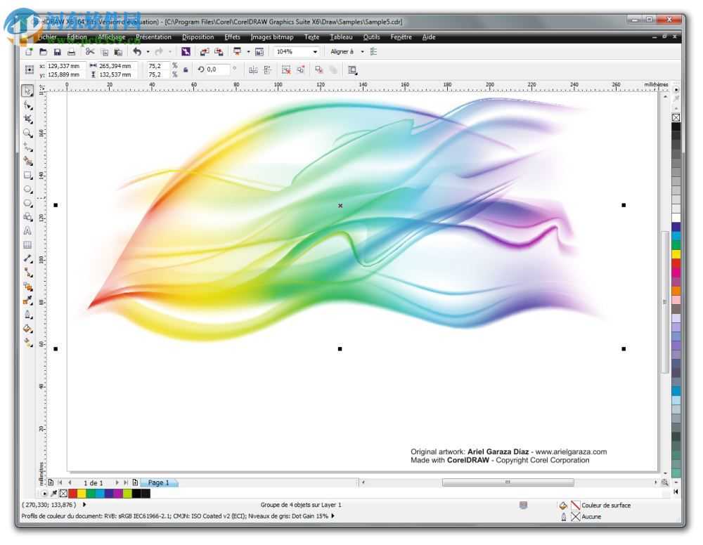 绘图神器CorelDRAW的智能进化，你的设计好拍档