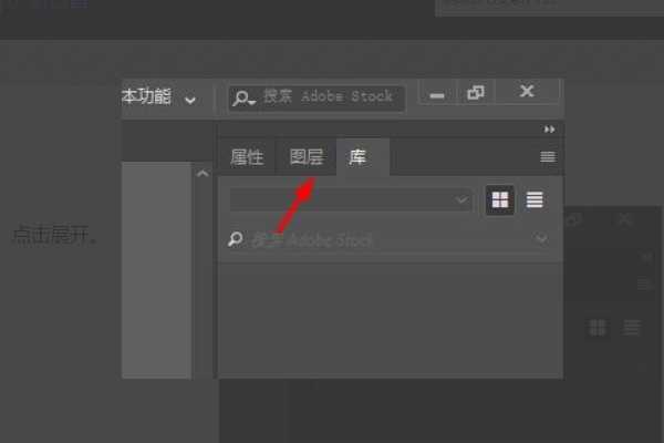 智能设计新纪元：图层整理的艺术-第1张图片-正海烽科技 - 领先的只能推广行业，智能制造解决方案提供商
