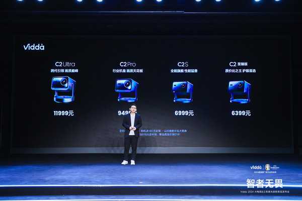 智能调光新境界：让水族箱自己学会“晒太阳”