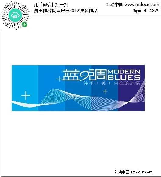 智能调色新纪元：当人工智能握住设计师的调色盘