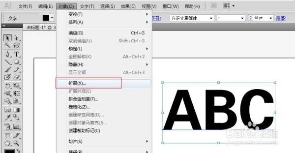 智能调色盘:AI帮你搞定字体颜色那些事儿 智能调色盘:AI帮你搞定字体颜色那些事儿