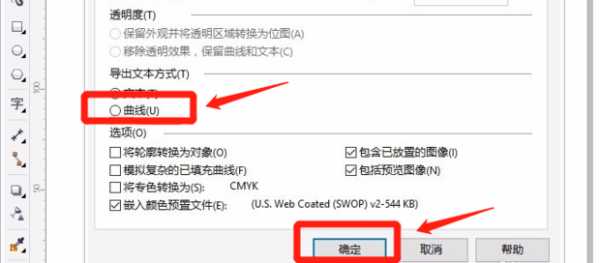 智能调色盘:AI帮你搞定字体颜色那些事儿 智能调色盘:AI帮你搞定字体颜色那些事儿