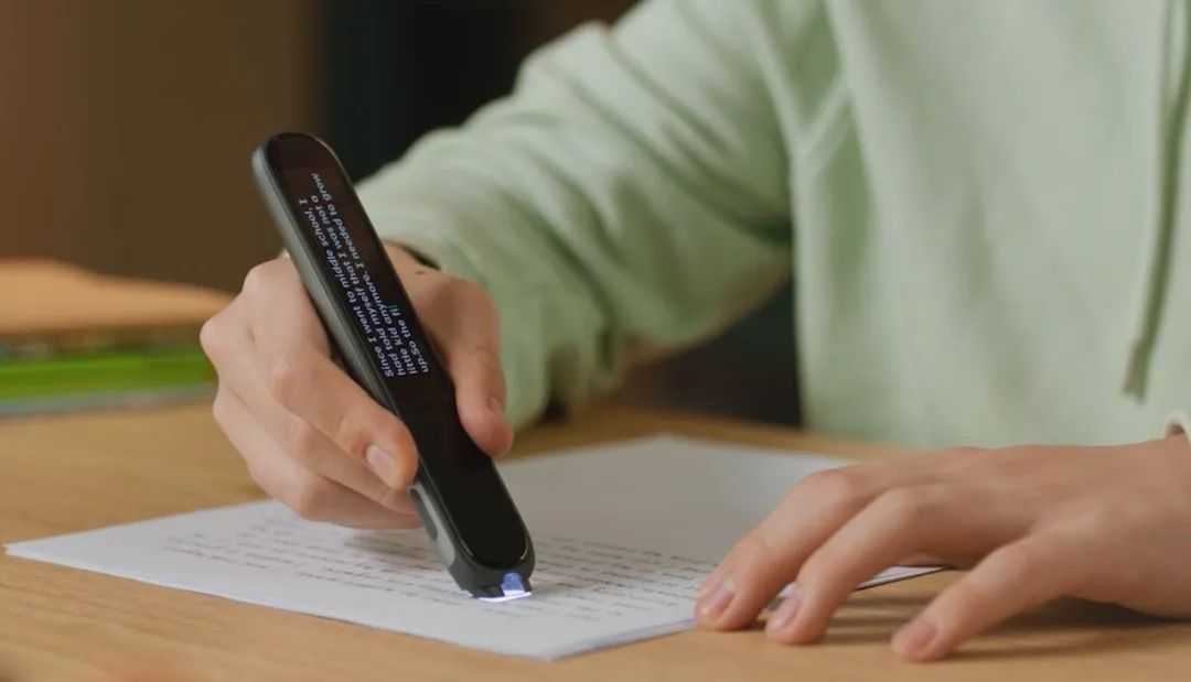 智能赋能英文阅读新体验-第2张图片-正海烽科技 - 领先的只能推广行业，智能制造解决方案提供商