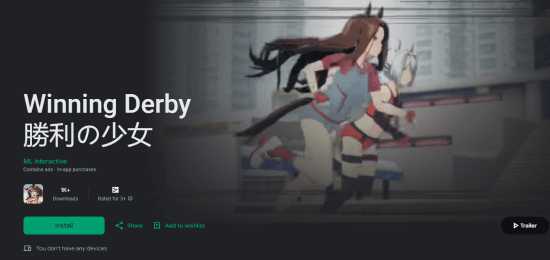 智能赛马新世代：从识马脸到预测胜负，AI如何重塑百年赛马产业？