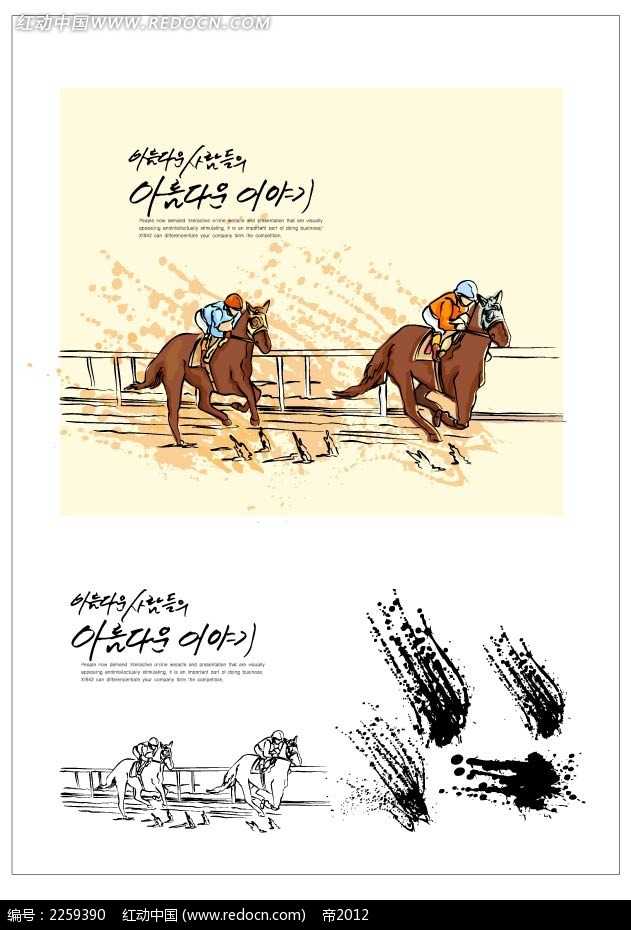 智能赛马新世代：从识马脸到预测胜负，AI如何重塑百年赛马产业？