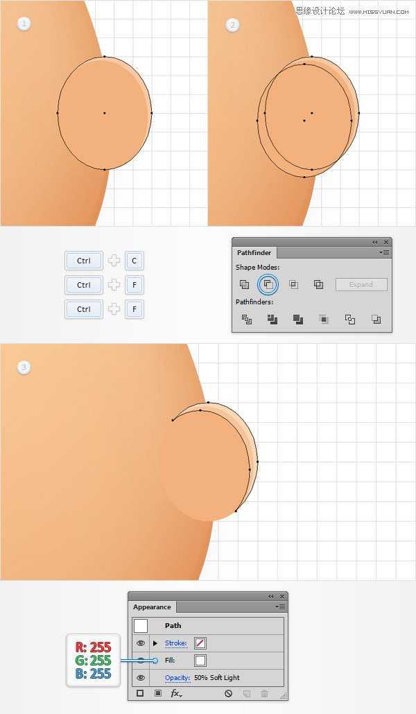 智能造型整理术：用人工智能设计形状让内容井井有条
