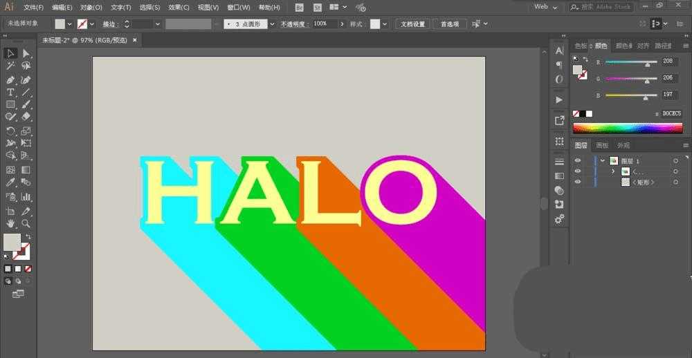 让图片色彩“活”起来的秘密武器：聊聊AI颜色加重那些事儿