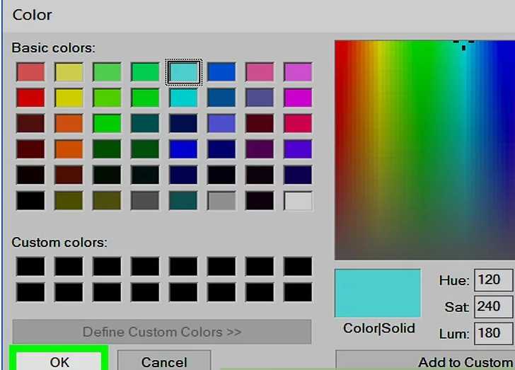 智能颜色背景反选的全方位指南