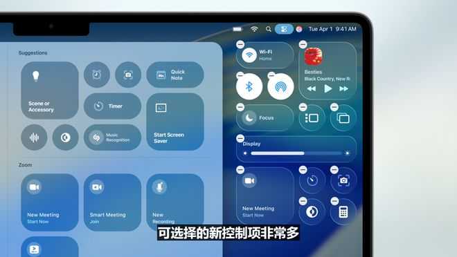 智能配色搜索与设置整理心得 智能配色搜索与设置整理心得