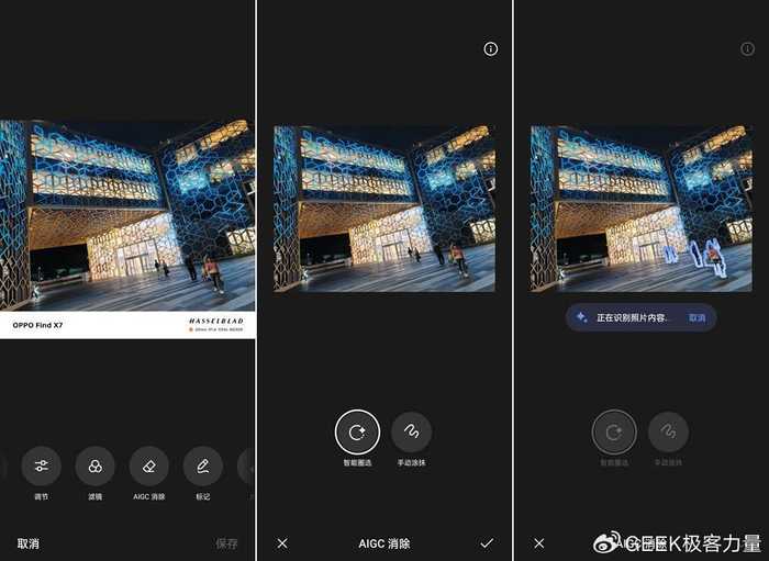 智能门锁的AI数据革命：从被动识别到主动守护家园