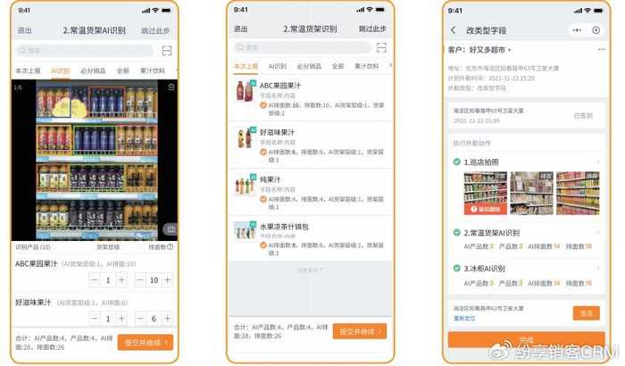智能防翻拍技巧大：让你的内容独一无二