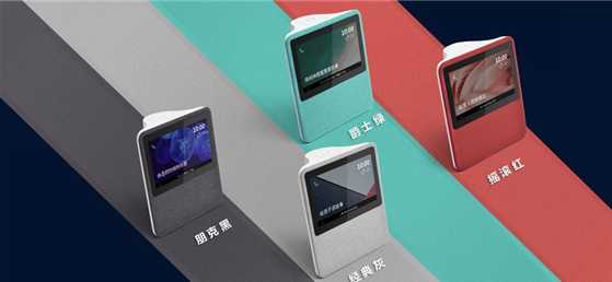 智能音箱连接百度服务全攻略轻松掌握小技巧 智能音箱连接百度服务全攻略轻松掌握小技巧