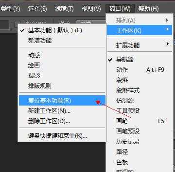 智能页面栏拓展与整理全攻略
