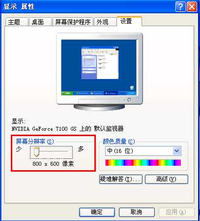 智能页面栏拓展与整理全攻略
