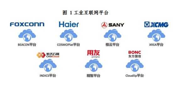 智造新纪元:当工厂学会了思考 智造新纪元:当工厂学会了思考