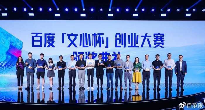 智造风暴眼：咱普通人也能跟上的AI创业实战手册-第1张图片-正海烽科技 - 领先的只能推广行业，智能制造解决方案提供商