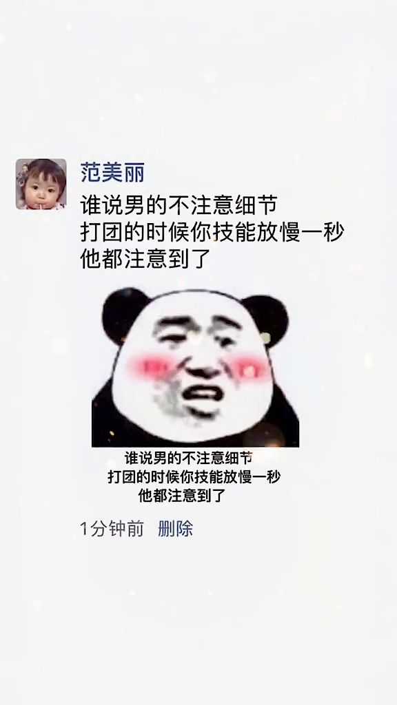 智领未来：2026人工智能如何重塑你的工作与生活