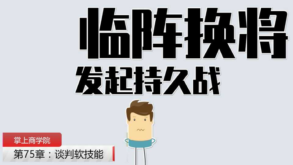 智领未来：2026人工智能如何重塑你的工作与生活