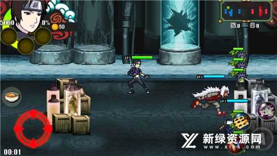 暗部技术整理全攻略