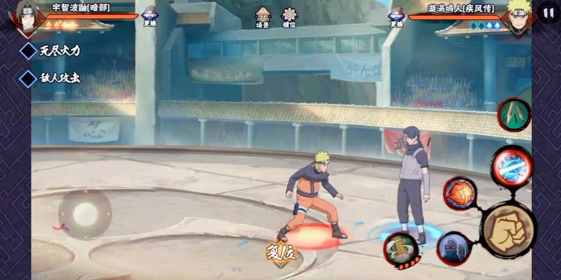 暗部技术整理全攻略