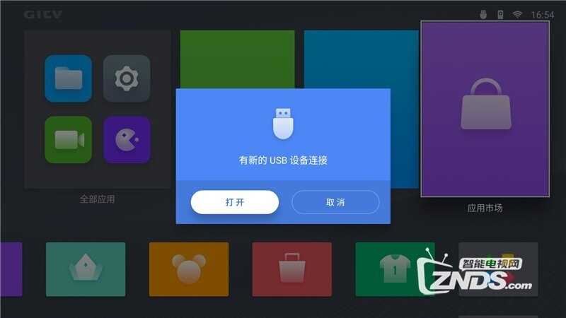 暴风电视卡成幻灯片？手把手教你刷机重生，找回流畅爽快