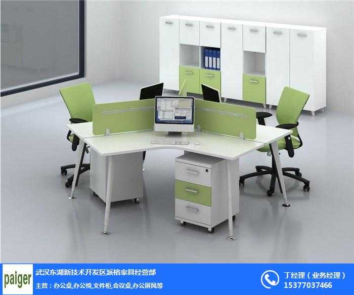 未来办公室的隐形革命：技术方案如何悄悄改变你的工作日常