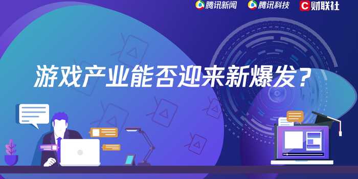 未来已来，这些AI教育基地正悄悄改变孩子的学习方式