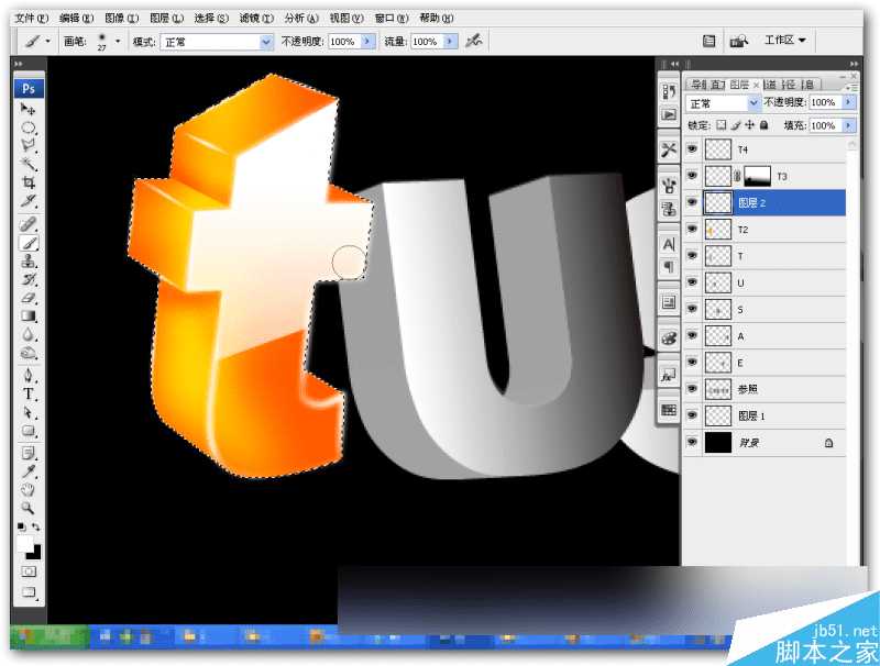 未来已来：当AI为字体注入灵魂，打造震撼的立体环绕视觉盛宴
