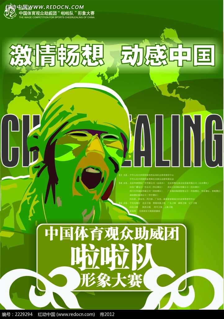 未来已来：当AI回话不再是冰冷机械声