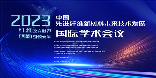 未来技术浪潮：你我生活将如何被重塑