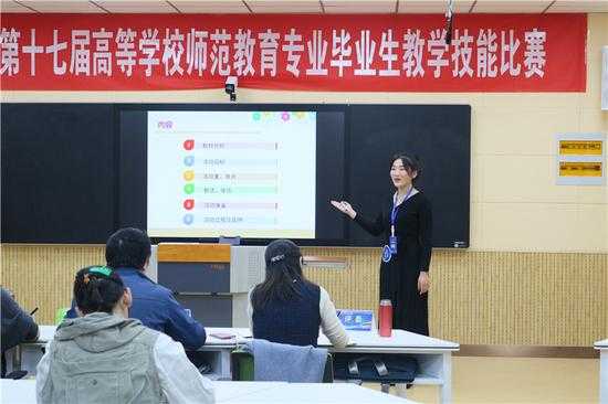 未来教师咋个“玩转”人工智能？师范类教育技术来支招