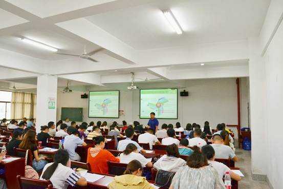 未来教师咋个“玩转”人工智能？师范类教育技术来支招