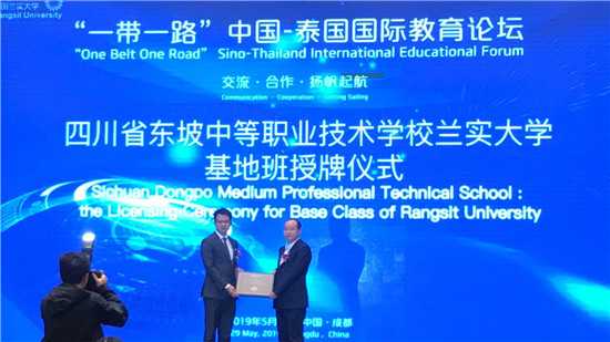未来课堂的模样：当文教技术悄悄改变你我孩子的学习日常