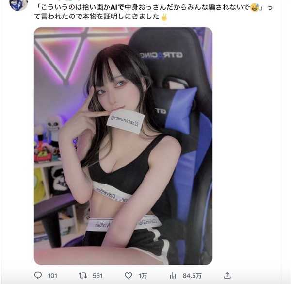 未来陪伴新选择：AI娃娃如何温暖你的每一天-第1张图片-正海烽科技 - 领先的只能推广行业，智能制造解决方案提供商