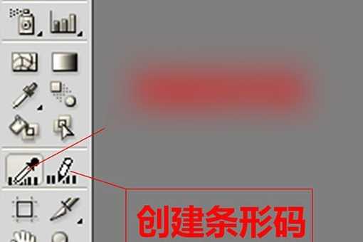 条形码转AI整理，轻松玩转数据管理