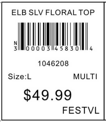 条形码转AI整理，轻松玩转数据管理