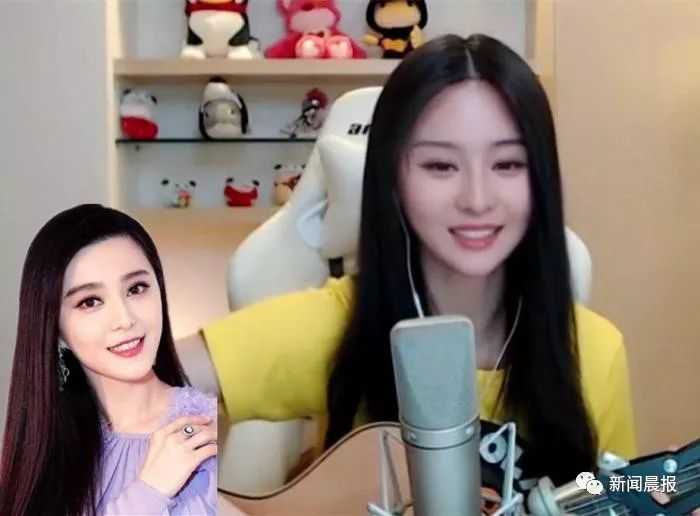 杨超越麻豆AI换脸：技术狂欢背后的隐忧与真相