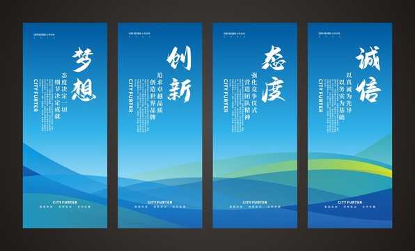 标语写作智能化整理全攻略