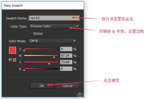 标题：设计师的色盘革命：让AI成为你的专属色彩整理师