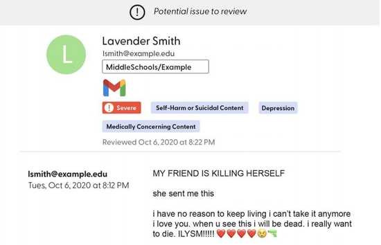 校园AI语音整理，简直是我们这些学生党的“再生父母”！