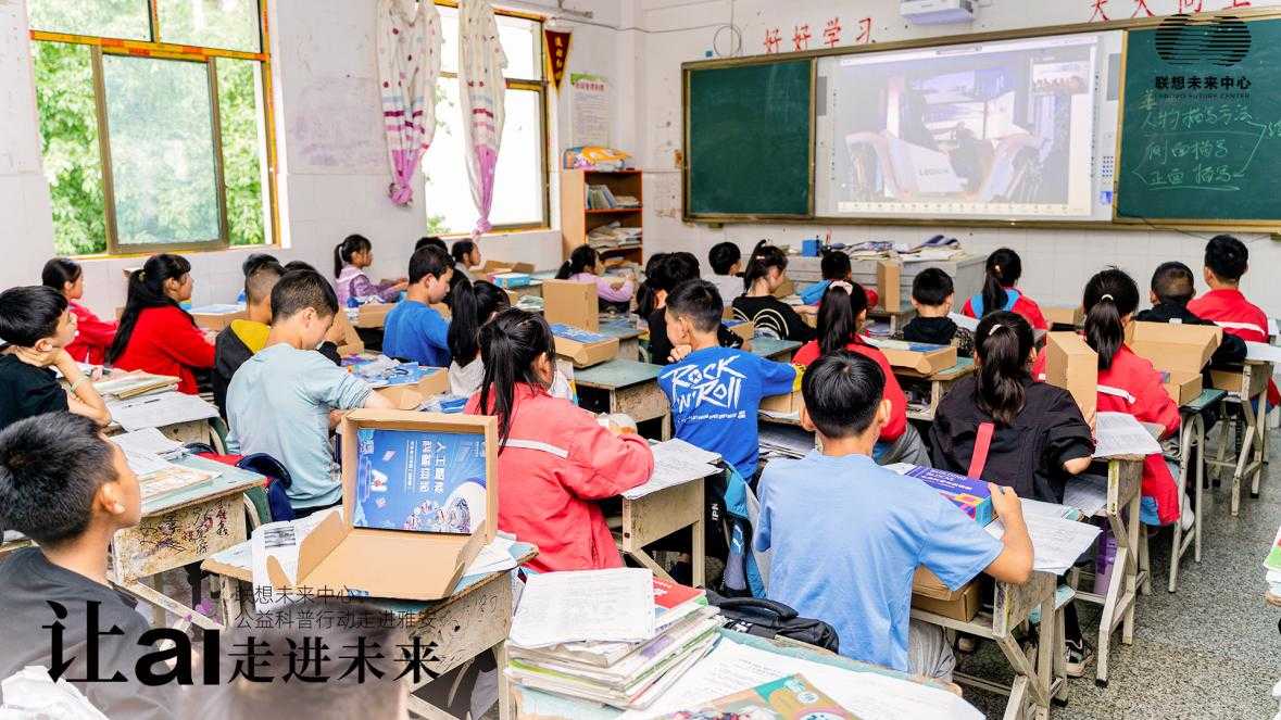 校园里的智能伙伴：当学生用AI打理知识与生活