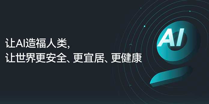 格灵深瞳为哈不跟风烧钱